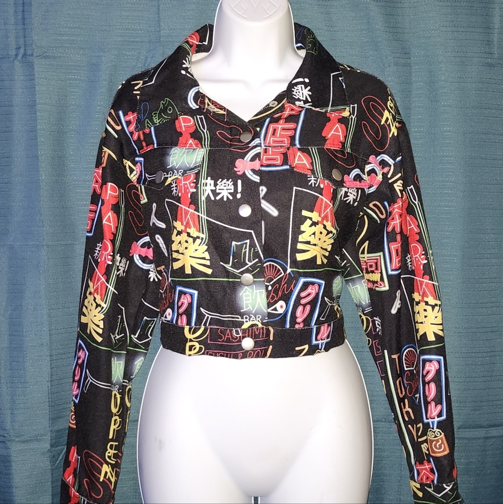 SHEIN | Asian Cuisine Print Jacket - Picture 2 of 5